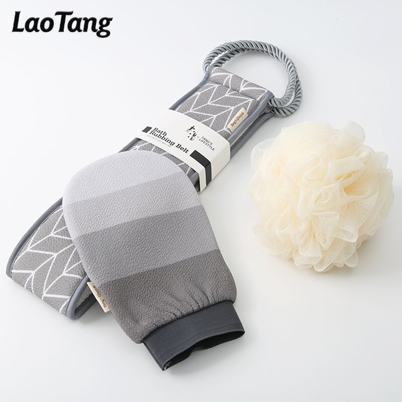 Bath Exfoliating Gloves - Bath Supplies Dead Skin Remove Back Scrubber Belt
