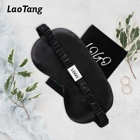 Silk Satin Sleep Mask - Wholesale Reusable Adjustable Printed Eye Cover