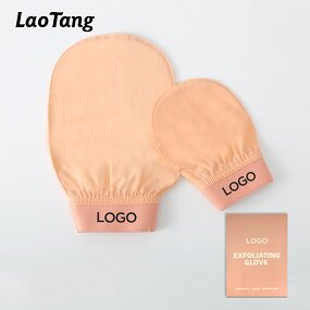 Korean Exfoliating Mitt - Custom Logo Package Purple Deep Body Scrub Tool