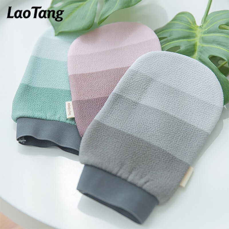 Bath Exfoliating Gloves - Bath Supplies Dead Skin Remove Back Scrubber Belt