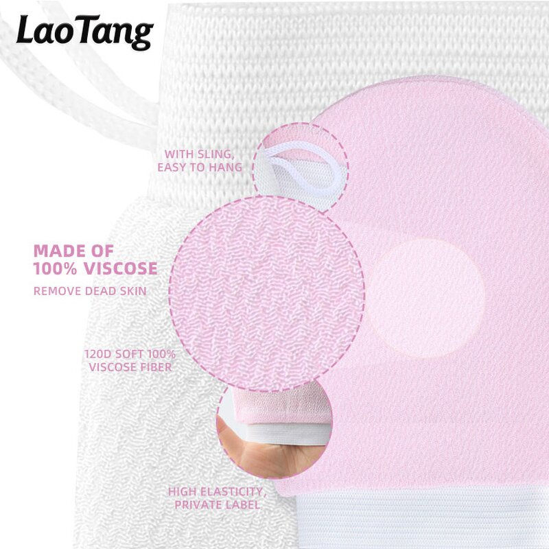Organic Loofah Scrub Strap - Simple Style Massaging Exfoliating Belt Tool