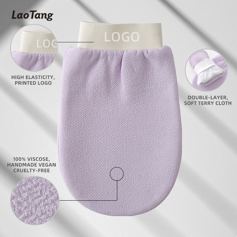 Moroccan Kessa Set - Private Label Exfoliating Gloves 120D Body Face Tool