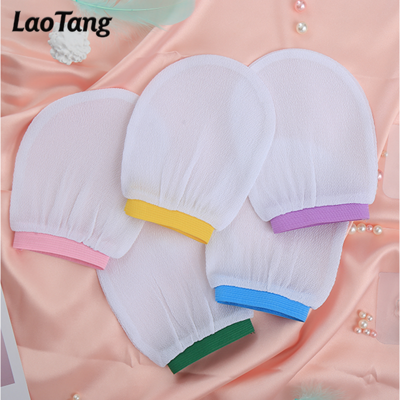 Moroccan Hammam Mitt - Exfoliating Kessa Scrub Viscose Face Shower Glove