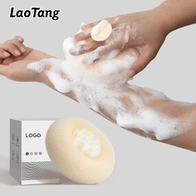 Japanese Bath Mesh Pouf - LAOTANG 3D Spiral Knitting PA Exfoliating Tool