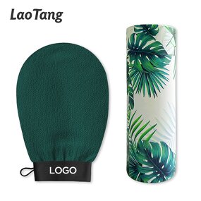 Turkish Exfoliating Glove - Custom Logo Purple Deep Body Scrub Soft Skin Tool