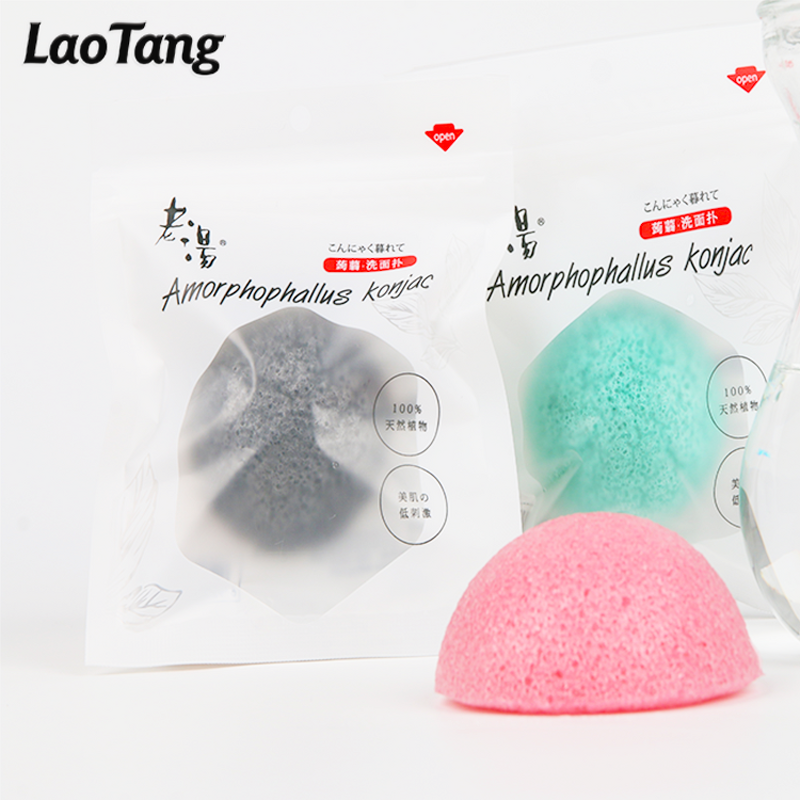Organic Konjac Sponge - Wholesale High Quality Natural Facial Body Bath Tool