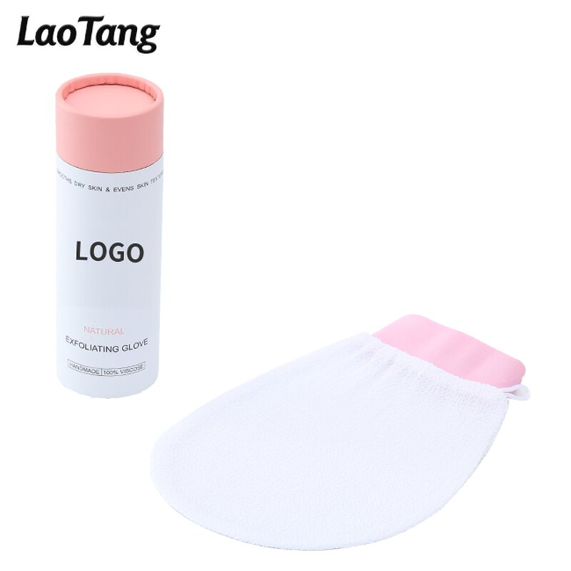 Sisal Terry Cloth Glove - Natural Fiber Spa Body Mitt Exfoliating Sponge