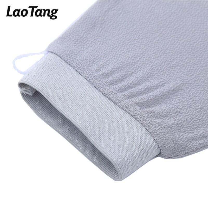 Moroccan Kessa Exfoliating Glove - Custom Logo Sensitive Skin Body Scrub Mitt