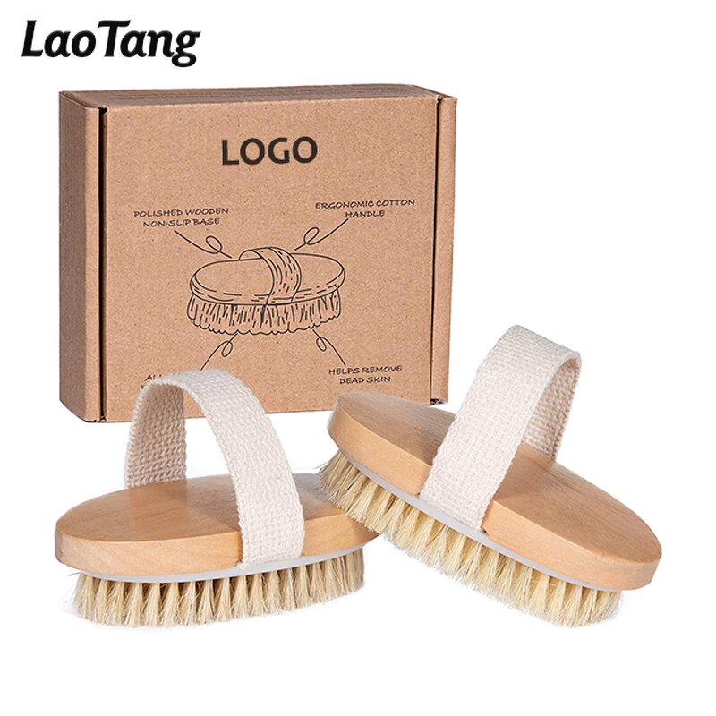Natural Bristle Body Brush - Private Label Dry Skin Wooden Exfoliating Tool