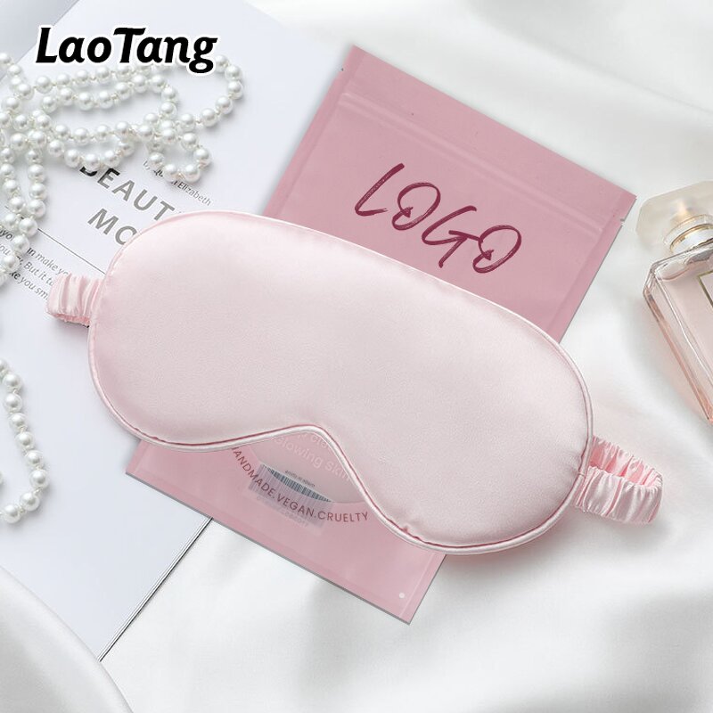 Imitate Silk Eye Mask - Soft Satin Smooth Effective Blindfold Sleep Tool