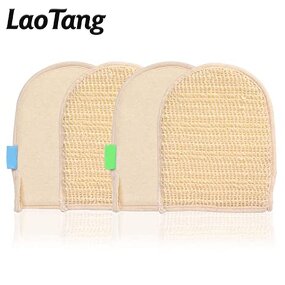Sisal Spa Bathing Gloves - Factory Wholesale Natural Exfoliating Tool