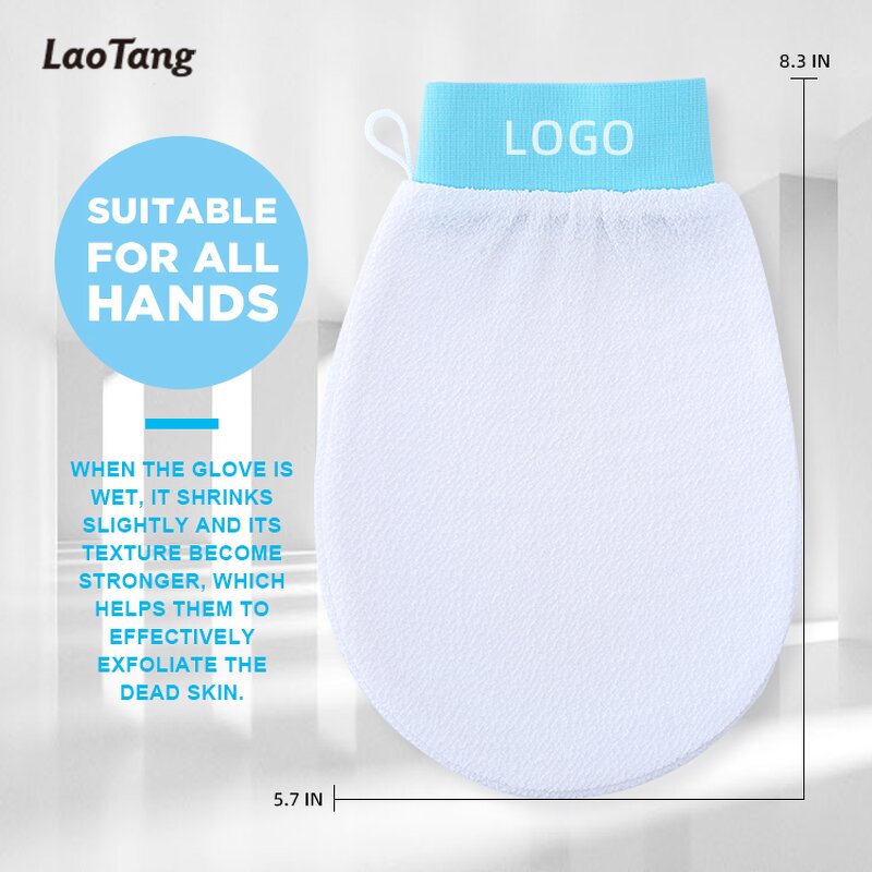 Sisal Terry Cloth Glove - Natural Fiber Spa Body Mitt Exfoliating Sponge