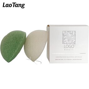 Konjac Facial Sponge - Custom Logo 100% Natural Washable Organic Bath Tool