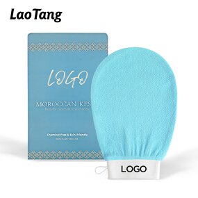 Morocco Kessa Bath Mitt - Self-tan Remover Viscose Exfoliating Shower Glove