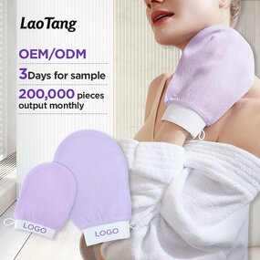 Body Exfoliating Kit - Factory Wholesale Shower Ball Mitt Belt Face Glove