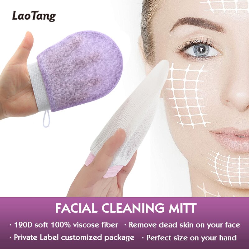 Bath Exfoliating Set - Professional 3pcs Gloves Back Scrub Belt Bath Ball