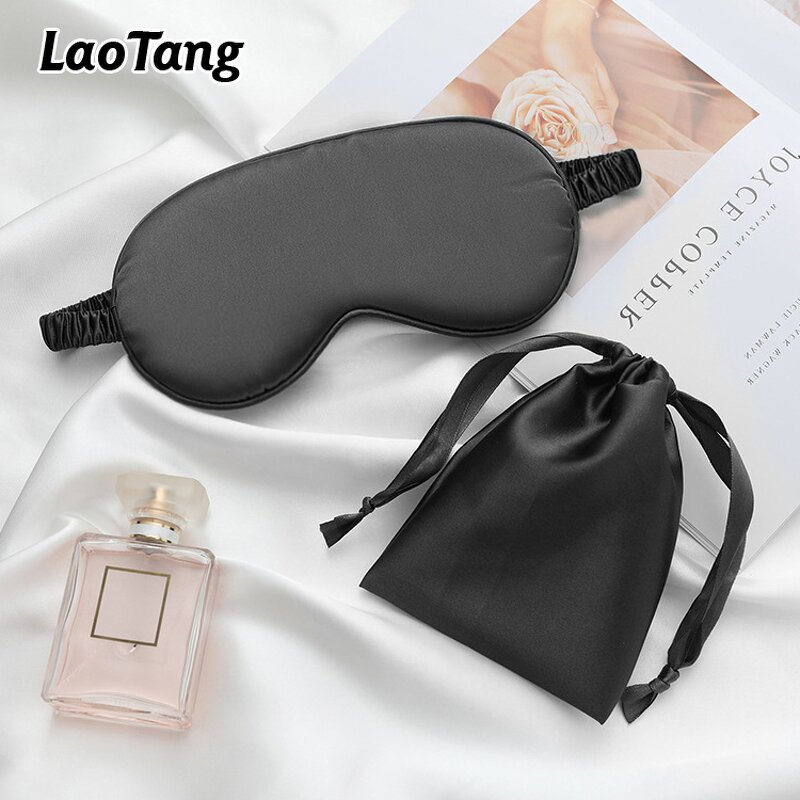 2025 Silk Eye Mask - Blindfold Cover for Games Party Travel Sleep Tool