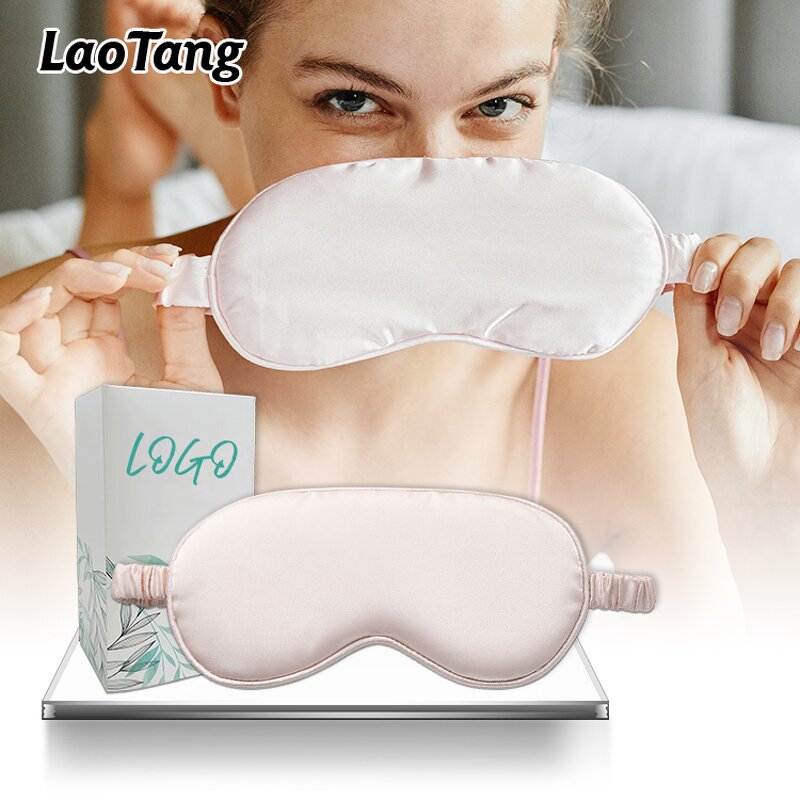 Luxury Travel Eye Mask - Customized New Design Colorful Satin Sleep Tool