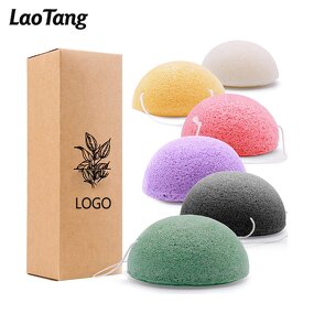 Konjac Facial Sponge - Activated Charcoal Aloe Vera Gentle Cleansing Tool