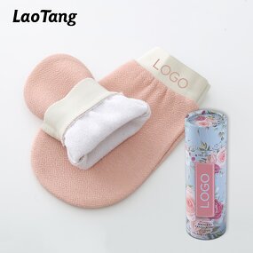 Kessa Exfoliating Mitt - Natural Fiber Moroccan Turkish Scrub for Men Women