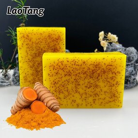 Vegan Anti-Acne Soap - Turmeric Lemon Oatmeal Handmade Skin Lightening Tool