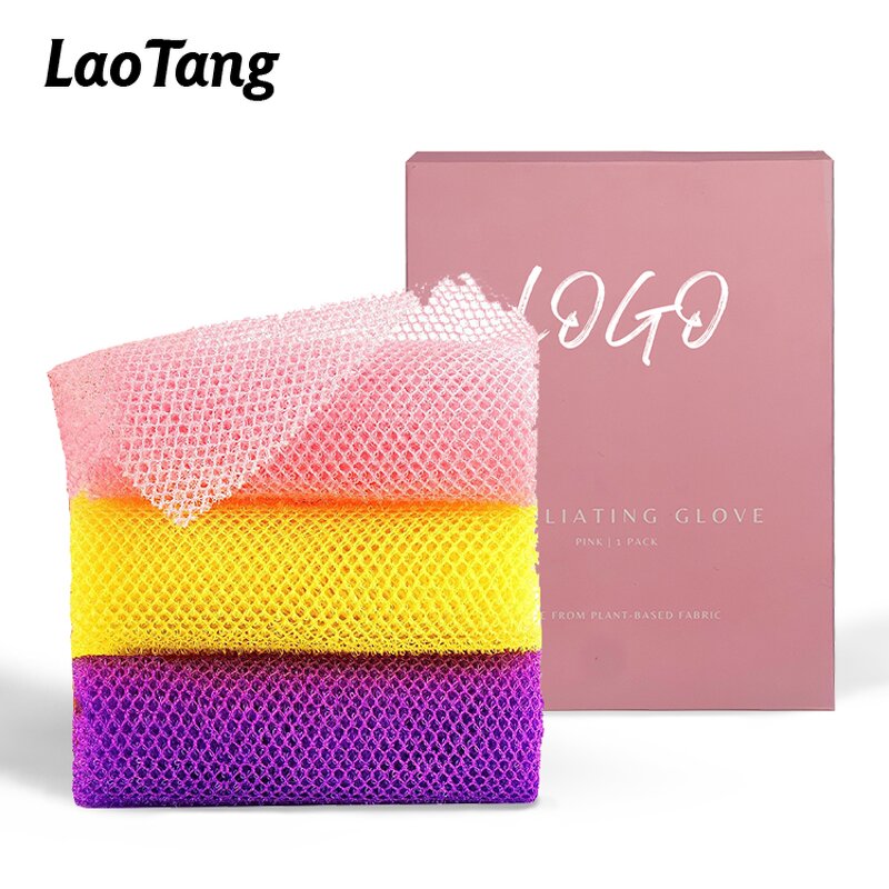 Nylon Back Scrubber - Long African Net Bath Sponge Towel Exfoliating Tool