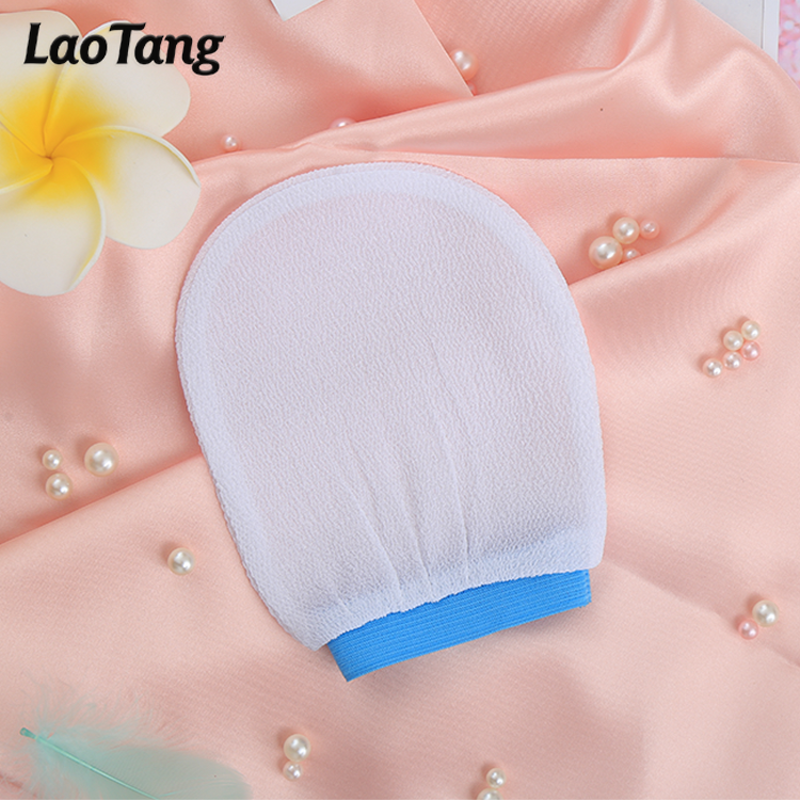 Viscose Face Scrub Glove - Natural Turkish Bath Mitt Exfoliator Tool