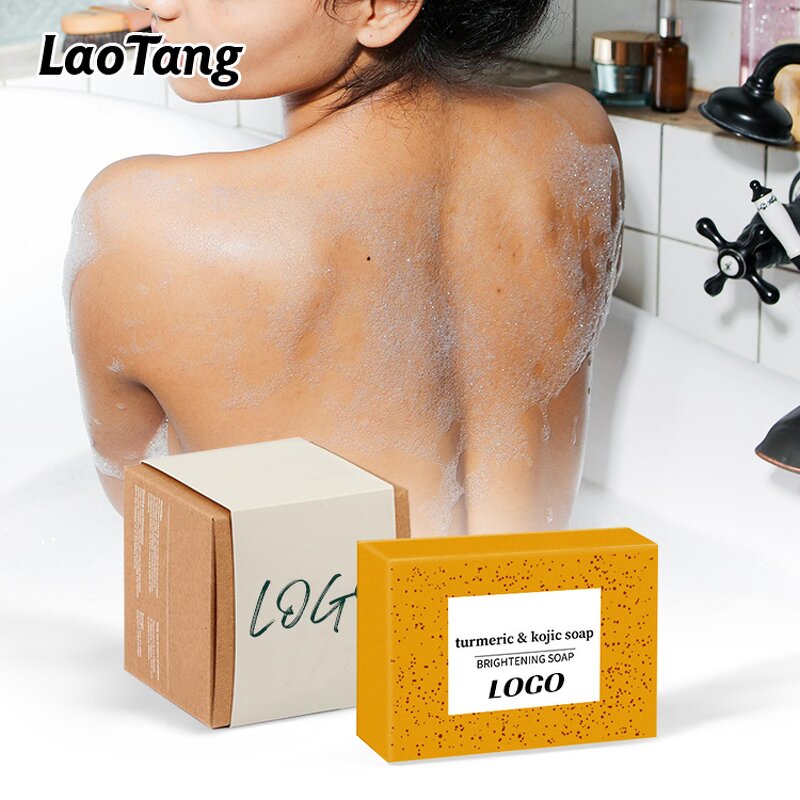 Koji Turmeric Soap - OEM Handmade Antiseptic Deep Cleansing Vegan Soap