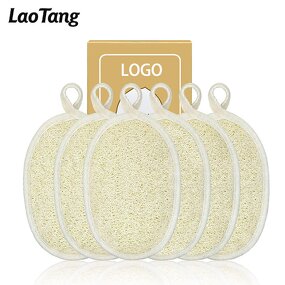 Natural Loofah Sponge - 100% Biodegradable Bath Dishwashing Raw Tool