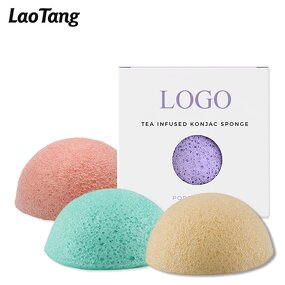 Organic Konjac Sponge - Private Label Pure Color Skin Clearing Bath Tool