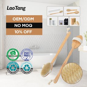 Sisal Bristle Shower Brush - Factory Wholesale Natural Vegan Bamboo Handle Tool