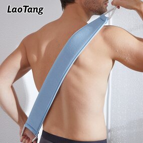 Body Scrubbing Brush - Factory Price Wholesale Back Scrubber Towel Tool
