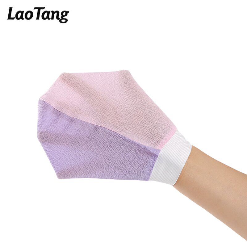 Moroccan Hammam Bath Mitt - Customized Viscose Peeling Turkish Body Scrub Tool