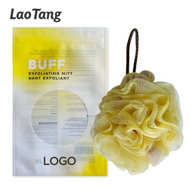 Custom Body Scrubber - Top Sales Exfoliating Rich Foam Shower Mesh Pouf