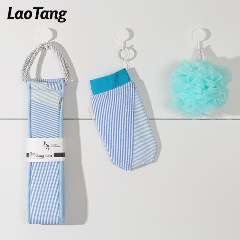 Bath Exfoliating Gloves - Bath Supplies Dead Skin Remove Back Scrubber Belt