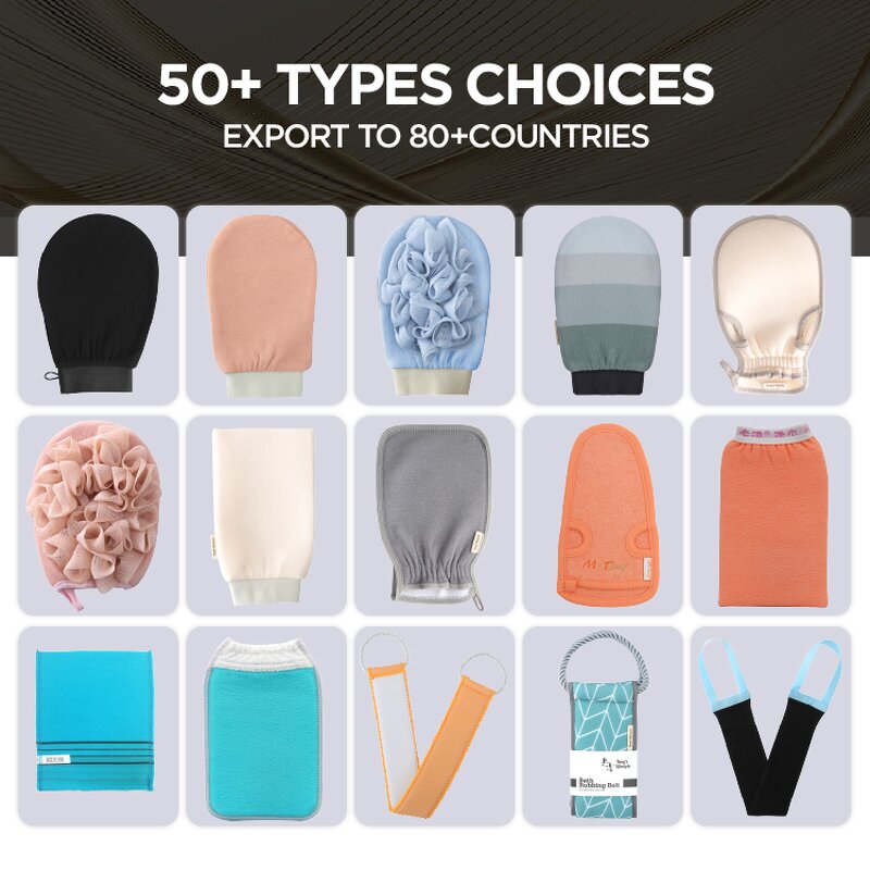Body Exfoliating Kit - Factory Wholesale Shower Ball Mitt Belt Face Glove