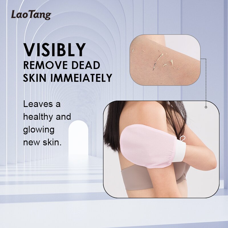 Moroccan Hammam Bath Mitt - Customized Viscose Peeling Turkish Body Scrub Tool