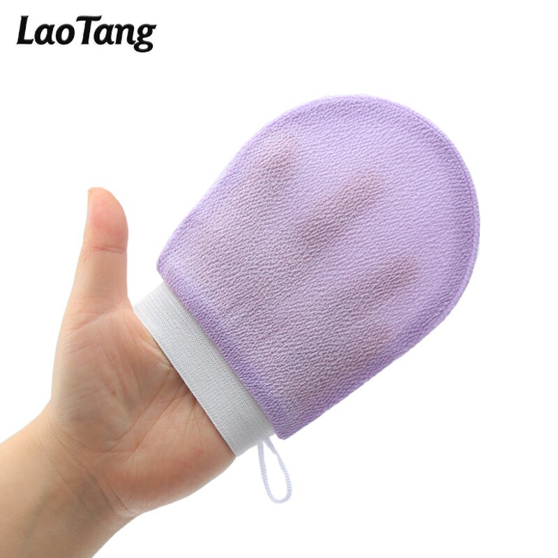Moroccan Hammam Mitt - Exfoliating Kessa Scrub Viscose Face Shower Glove