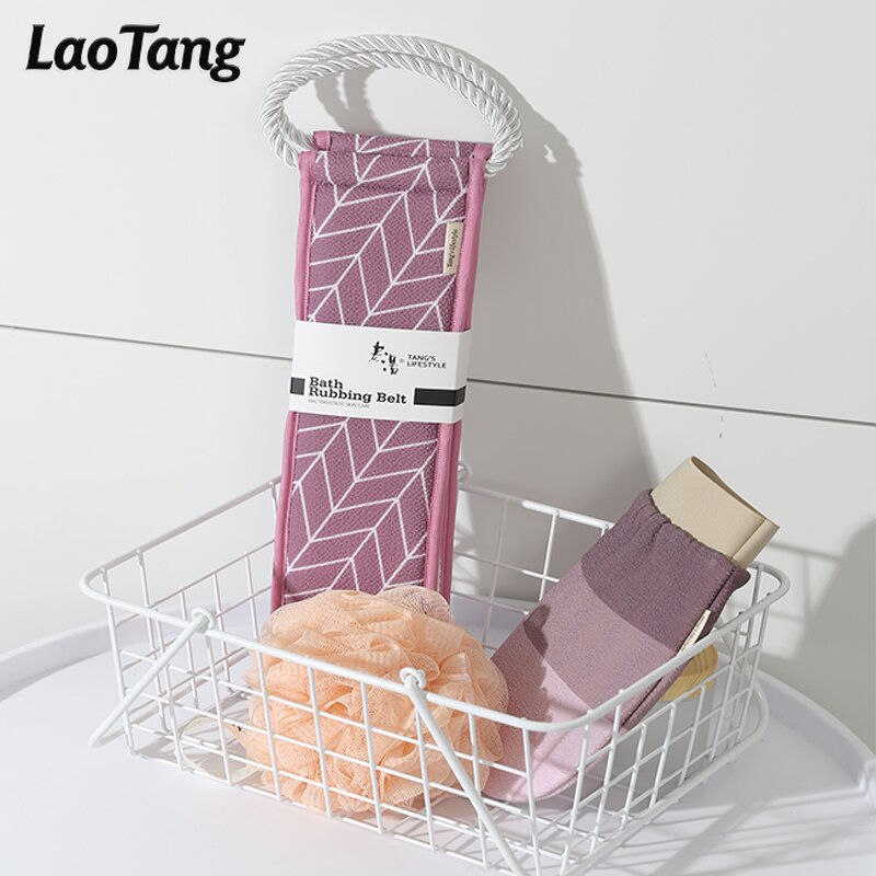 Viscose Back Scrubber - Natural Long Exfoliating Belt Loofah Strap Tool
