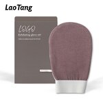 Silk Exfoliating Mitt - Hot Selling Eco-friendly Mulberry Beauty Bath Scrub