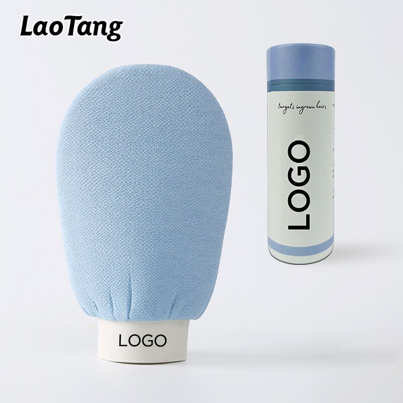 Hammam Exfoliating Mitten - Custom Logo Deep Exfoliation Dead Skin Bath Glove