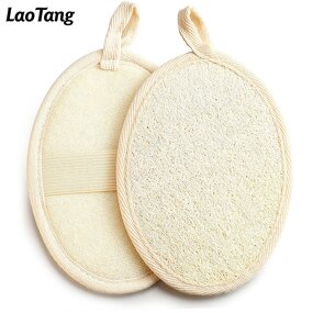 Loofah Bath Sponge Pad - Eco-friendly Exfoliating Baby Bath Natural Tool
