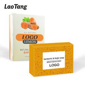 Kojic Acid Cleanser - Handmade Beauty Body Turmeric Lemon Face Bath Soap