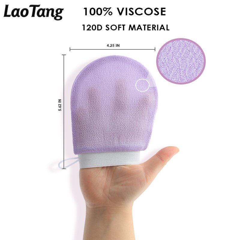 Viscose Face Scrub Glove - Natural Turkish Bath Mitt Exfoliator Tool