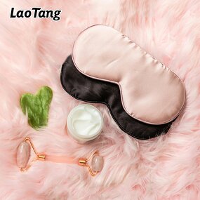 Soft Cotton Eye Mask - Laotang New Night Blindfold Elastic Business Gift