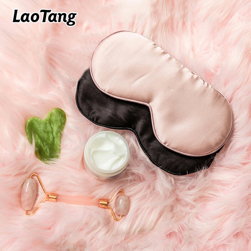 Soft Cotton Eye Mask - Laotang New Night Blindfold Elastic Business Gift