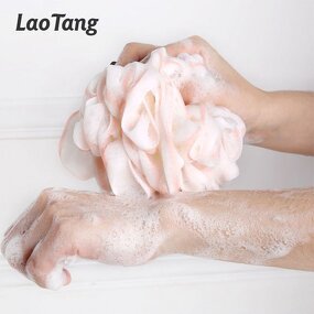 Silk Satin Eye Mask - Custom Logo Double Sided Shading Breathable Blind Fold