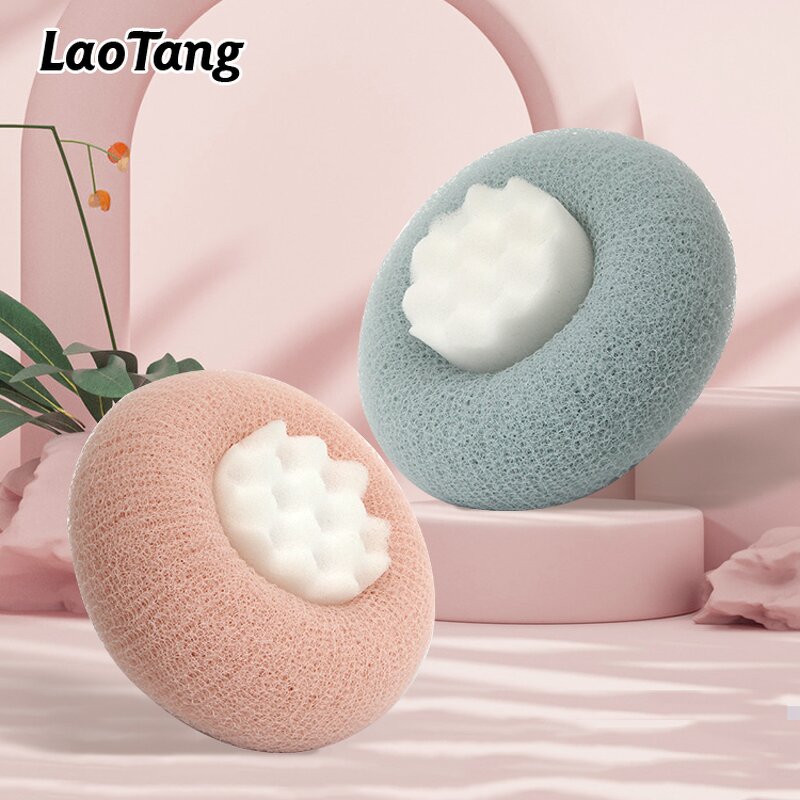 Sunflower Bath Ball - 2025 Upgrade 2-in-1 Suction Cup Exfoliating Sponge