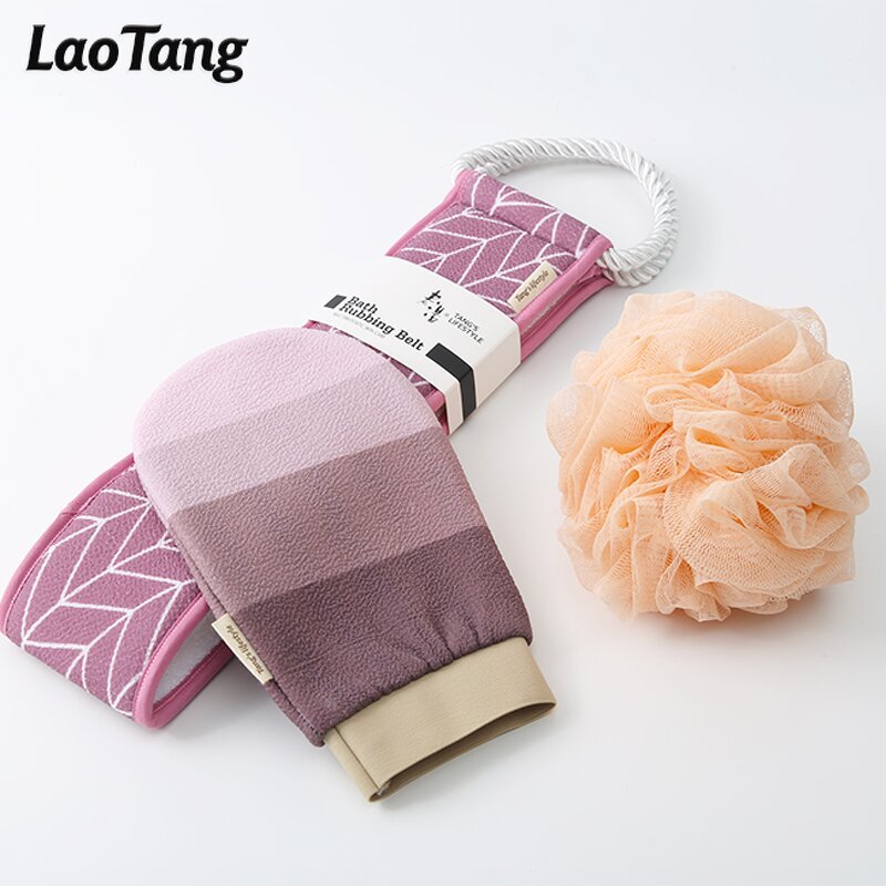 Bath Exfoliating Gloves - Bath Supplies Dead Skin Remove Back Scrubber Belt