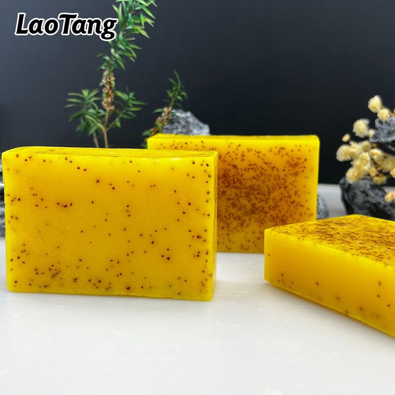 Vegan Kojic Acid Soap - Skin Brightening Lemon Scented Bath Bleaching Bar